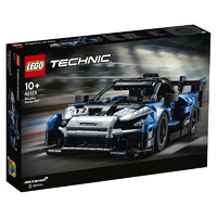 LEGO 樂高 Technic科技系列 42123 邁凱倫 Senna GTR