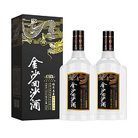 JINSHA 金沙 回沙酒 鉆石五星 醬香型白酒 53度 500mL 2瓶