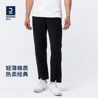 DECATHLON 迪卡儂 男款運(yùn)動(dòng)休閑褲 8526386