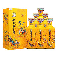 MOUTAI 茅臺 散花飛天 醬香型白酒 53度 500ml*6瓶 整箱裝