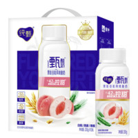 JUST YOGHURT 純甄 蒙牛純甄甄酸奶白桃燕麥青稞果粒酸奶200g×10瓶  中秋送禮禮盒