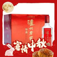 瀘州老窖 特曲 第十代 52%vol 濃香型白酒 165ml*6瓶 禮盒裝