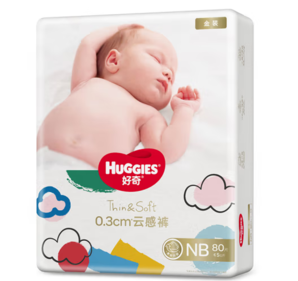 PLUS會(huì)員！HUGGIES 好奇 金裝 紙尿褲 NB80片