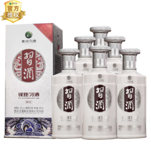 XIJIU 習(xí)酒 銀質(zhì) 第三代 53%vol 醬香型白酒 500ml*6瓶 整箱裝