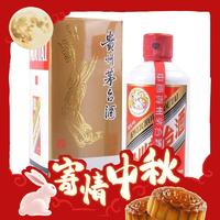 MOUTAI 茅臺(tái) 飛天茅臺(tái) 53%vol 醬香型白酒 200ml 單瓶裝