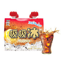 Want Want 旺旺 果汁吸吸冰 檸檬可樂味 80ml*4 雪糕冰淇淋 果味飲料