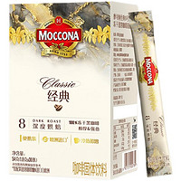 Moccona 摩可納 咖啡 深度8號速溶咖啡凍干粉黑咖啡美式黑咖提神3盒*90條