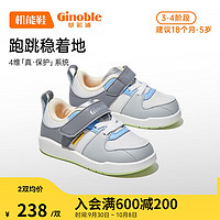 Ginoble 基諾浦 學(xué)步鞋秋款1-5歲男女童板鞋寶寶鞋子