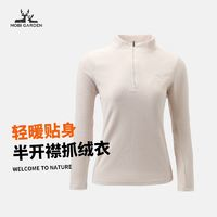 牧高笛女式半开襟立领抓绒衣