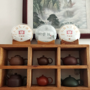 中華老字號！大益 醇品 普洱普餅熟茶 2201批次 357g