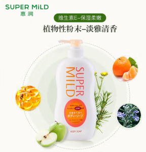 SUPER MILD 惠潤 沐浴露 淡雅柑桔香型 650ml