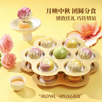 MEMBER'S MARK 花好月圓 月餅禮盒 780g