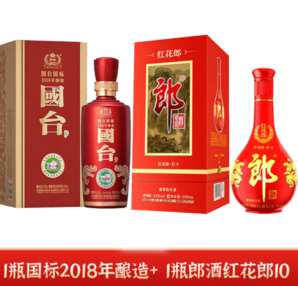 GUOTAI 國臺 國標(biāo) 紅花郎 組合裝 醬香型白酒 53度 500mL 2瓶 國標(biāo)+紅花郎10