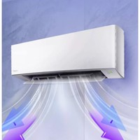 Panasonic 松下 KFR-26GW/BpJM210 壁掛式空調(diào) 大1匹 一級(jí)能效