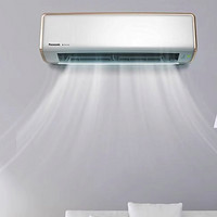 Panasonic 松下 KFR-26GW/BpDG210 壁掛式空調(diào)