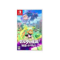 Nintendo 任天堂 《塞爾達(dá)傳說(shuō) 智慧的再現(xiàn)》 NS 港版 實(shí)體版盒裝卡帶