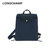 LONGCHAMP 瓏驤 尼龍雙肩包 L1699919 藏藍(lán)色 M