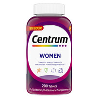 Centrum 善存 海外 進(jìn)口海外小紫瓶 成人女士復(fù)合維生素200粒 含多種維生素鈣鐵鋅微量礦物質(zhì)