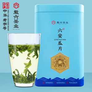 中華老字號！徽六 徽青雨前二級六安瓜片綠茶 100g
