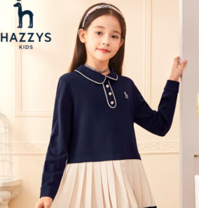 HAZZYS 哈吉斯 女童柔軟舒適時尚連衣裙