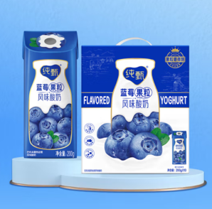 PLUS會(huì)員！JUST YOGHURT 純甄 常溫風(fēng)味酸牛奶 藍(lán)莓果粒 200g×10