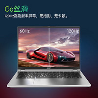 acer 宏碁 非凡Go Pro 14英寸筆記本電腦（i5-13500H、16GB、1TB）