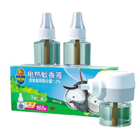 SUPERB 超威 電熱蚊香液 40ml*2瓶+30ml+1器 靜夜無香