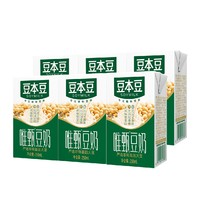 SOYMILK 豆本豆 唯甄原味豆奶250ml*6盒植物蛋白飲料營養(yǎng)學生早餐代餐奶