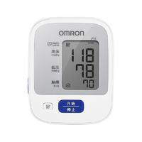 OMRON 歐姆龍 J710 上臂式血壓計 高精準！