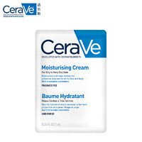 CeraVe 適樂膚 修護保濕潤膚霜 7ml