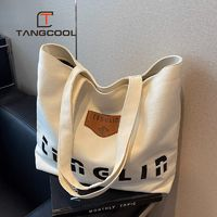 Tangcool 唐酷 單肩帆布包包女休閑法式大容量托特大學生百搭上課通勤旅游包