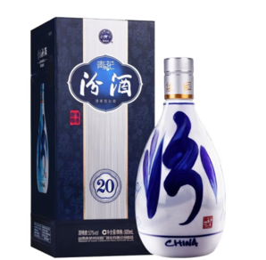 汾酒 青花20 清香型白酒 53度 500ml*2 雙瓶（含禮袋）