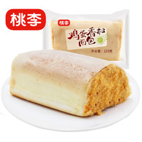 桃李 雞蛋香松面包 600g