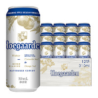 Hoegaarden 福佳 白啤酒比利時風味精釀小麥330ml*24瓶