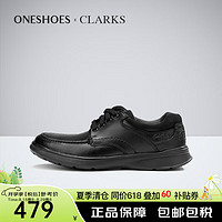 Clarks 其樂 男鞋透氣舒適系帶商務(wù)休閑鞋男士皮鞋Cotrell.Edge海外 26137385 40