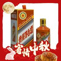 MOUTAI 茅臺 生肖紀念 甲辰龍年 醬香型白酒 53度 500ml 單瓶裝