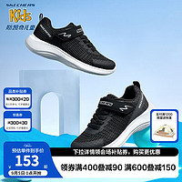 SKECHERS 斯凱奇 男童運(yùn)動(dòng)鞋403767L