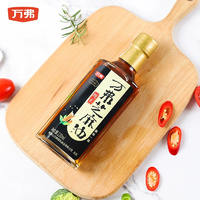 商超同款！萬弗 100%純正芝麻油 220ml
