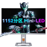 泰坦軍團 P27A6V 27英寸 IPS技術 顯示器 (3840×2160、144Hz、97%DCI-P3、HDR1000、Type-C 90W)