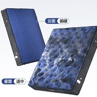 西屋電氣 G3pro 進(jìn)口乳膠獨(dú)立彈簧雙面床墊