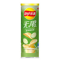 Lay's 樂事 黃瓜味薯片 104g罐裝