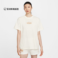 NIKE 耐克 女子純棉運(yùn)動T恤 HF6180