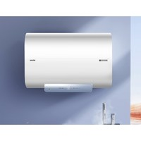 Haier 海爾 統(tǒng)帥 LEC6001HD-F1 儲水式熱水器 白