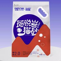 HEALTH GUARD 好適嘉 礦砂除臭低粉塵 4.6kg