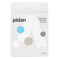 pidan 彼誕 吸吸君系列 膨潤土貓砂 6kg*2