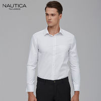 NAUTICA 諾帝卡 TAILORED男士純色正裝襯衫冰涼桑蠶絲輕柔商務(wù)免燙襯衣