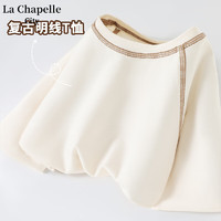LaChapelleCity拉夏贝尔紧身长袖T恤女