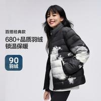BOSIDENG波司登款经典轻薄外套保暖春秋短款直筒羽绒服