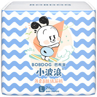 BoBDoG 巴布豆 小波浪 紙尿褲 L78