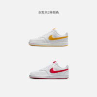 NIKE耐克COURTVISION男子低帮运动鞋HF1744